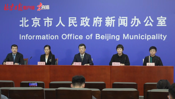 北京新增1例本土确诊详情公布，在昌平