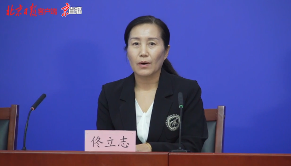 北京新增1例本土确诊详情公布，在昌平