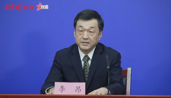 北京新增1例本土确诊详情公布，在昌平