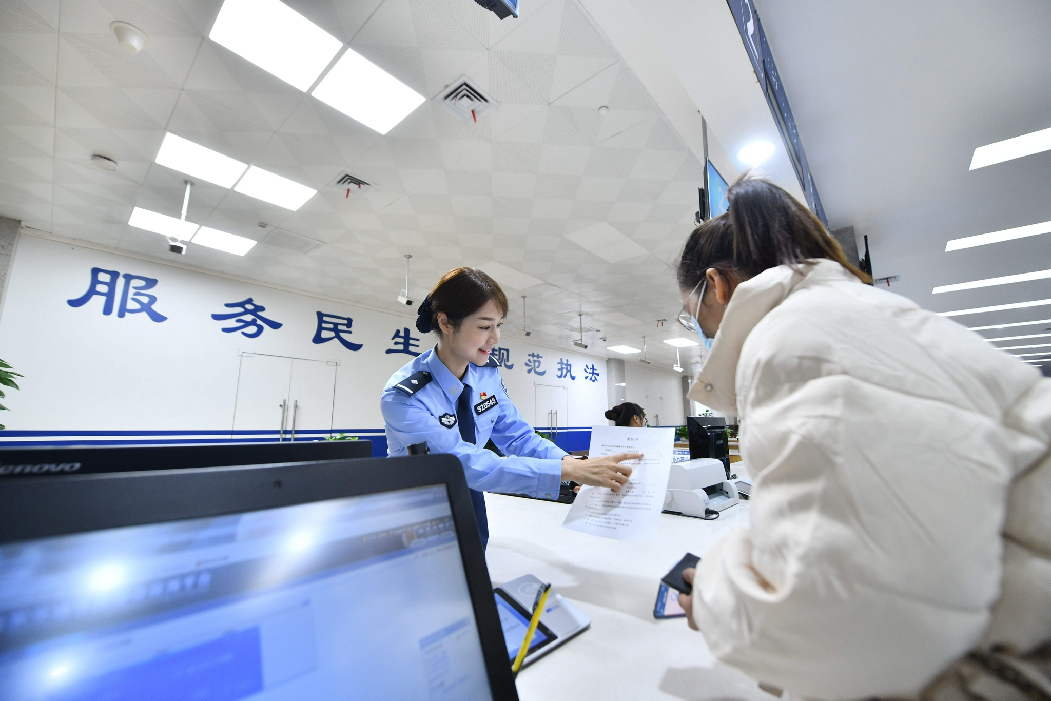 广西柳州智慧车管惠民生