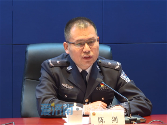 平阴县召开疫情防控工作调度会议,平阴县政府党组成员,县公安局党委