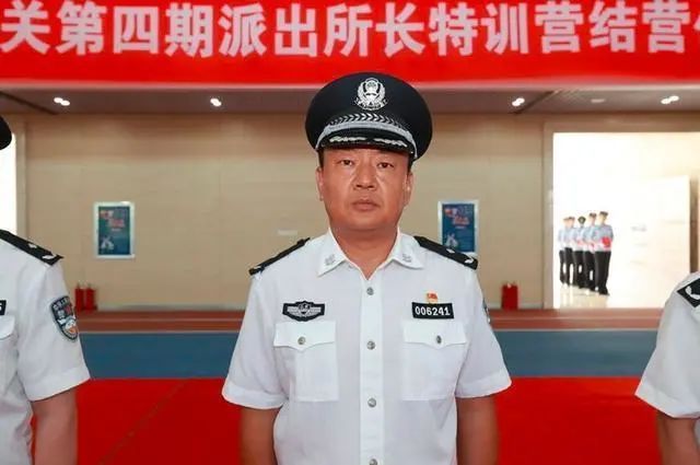 济南这些区县公安局迎来新局长新政委