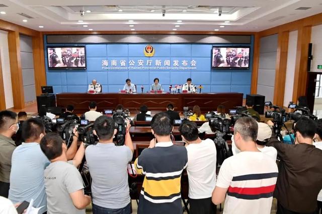 抓捕视频曝光！三亚杨家武涉黑犯罪团伙覆灭，涉案估值约10亿余元休闲区蓝鸢梦想 - Www.slyday.coM