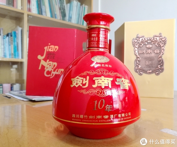 醉是那一抹中国红值得买的红瓶白酒推荐202111