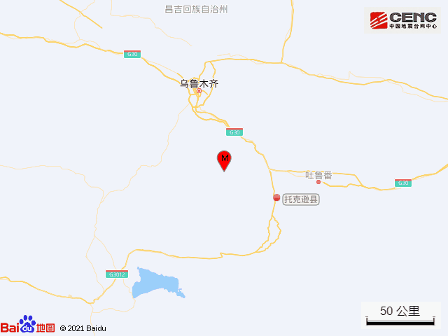 新疆吐鲁番市托克逊县发生31级地震