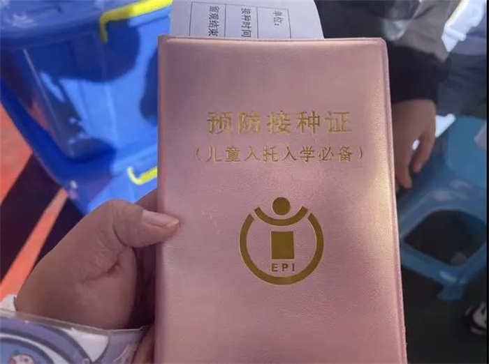 记者探访3-11岁儿童新冠疫苗接种现场|疫苗|丽江市|新冠疫苗_新浪新闻