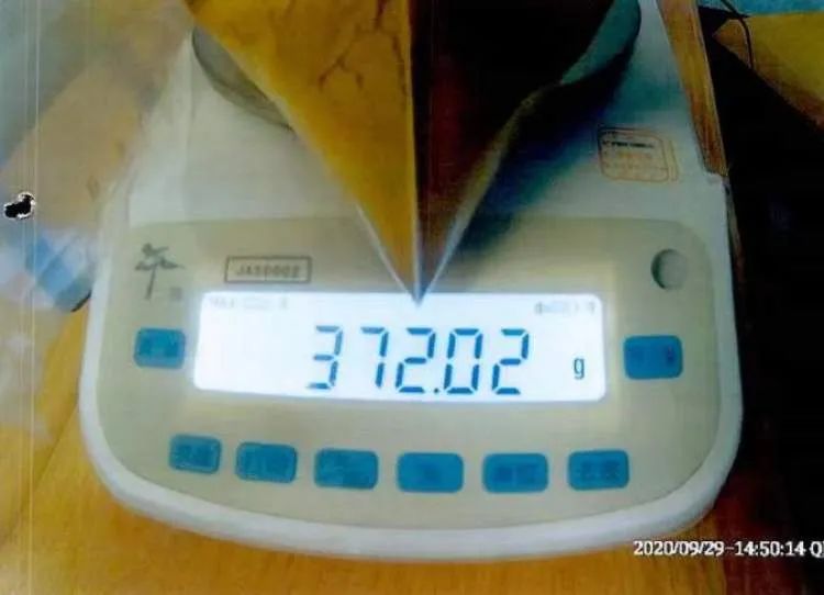 “不要乱涂医院的药！”一按摩店老板网购药物，非法行医致人死亡！休闲区蓝鸢梦想 - Www.slyday.coM