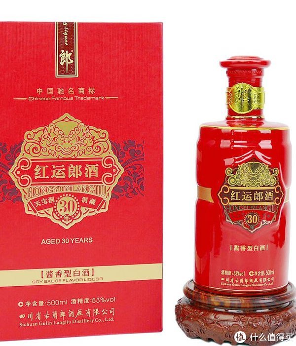 醉是那一抹中国红值得买的红瓶白酒推荐202111