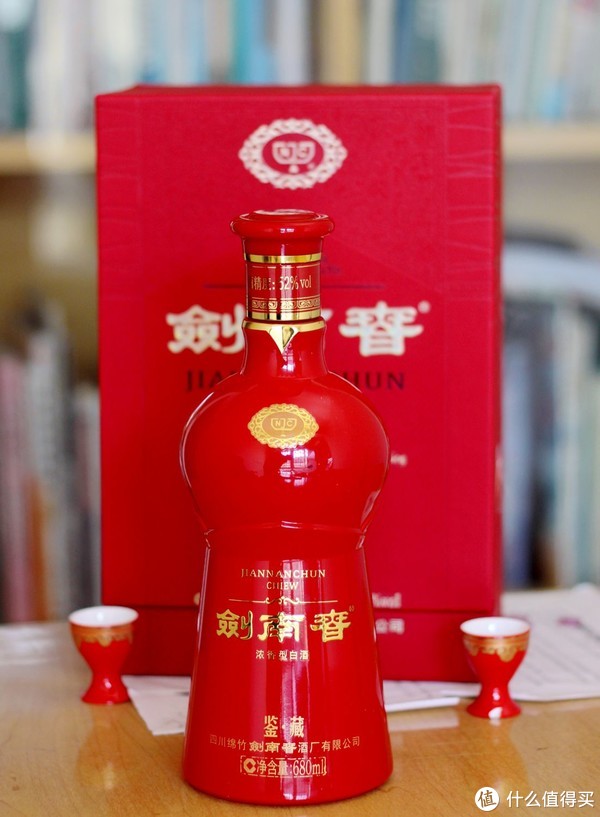 剑南春鉴藏,据说是厂家给经销商的赠品,不知是否属实.