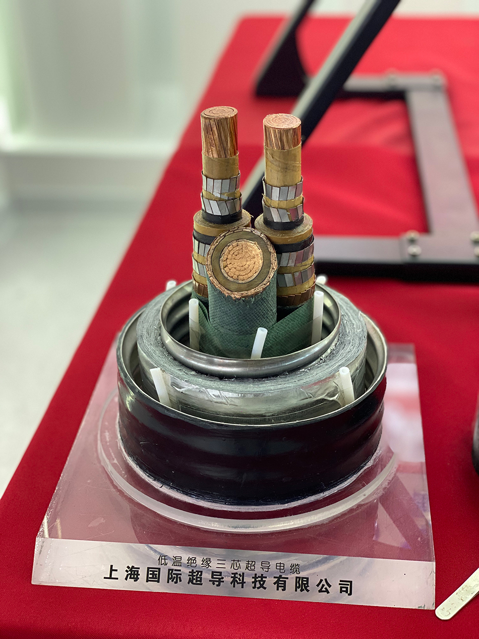 公里级超导电缆全球第一线进入冲刺年内有望在沪挂网送电