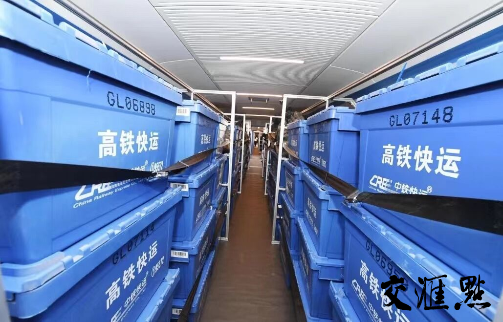 长三角铁路精准服务“双11”电商黄金周物流运输(图3) 长三角铁路精准服务“双11”电商黄金周物流运输(图3)