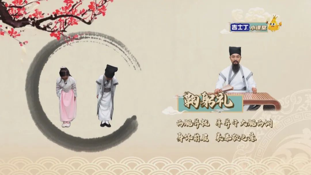 吉士汀宝贝有礼之见面礼