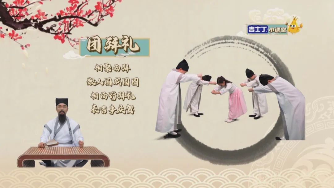 吉士汀宝贝有礼之见面礼