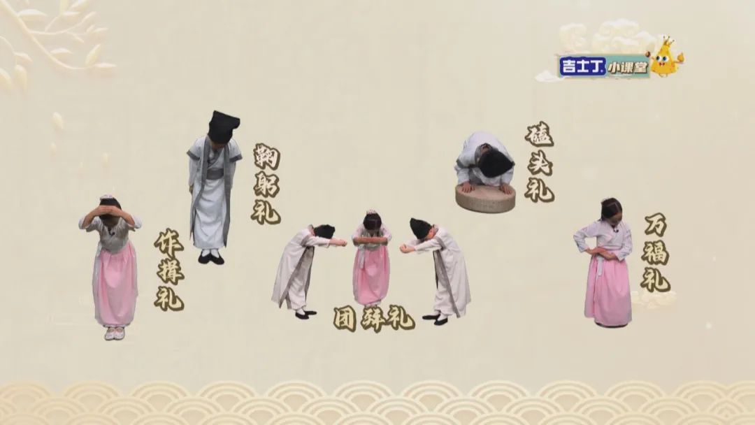 吉士汀宝贝有礼之见面礼