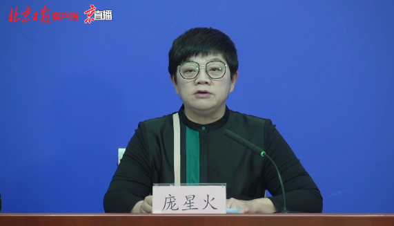 北京新增1例本土确诊详情公布，在昌平