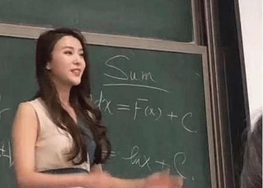 北科大女老师“撞脸”金喜善走红,颜值高身材好,家长不开心了休闲区蓝鸢梦想 - Www.slyday.coM 北科大女老师“撞脸”金喜善走红,颜值高身材好,家长不开心了休闲区蓝鸢梦想 - Www.slyday.coM