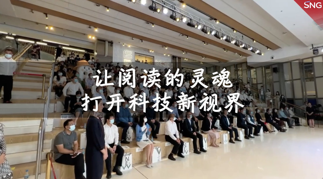 青年学者张笑宇：让阅读的灵魂打开科技新视界_新浪新闻