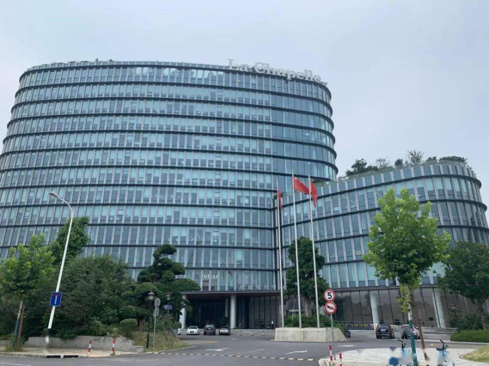 拉夏贝尔负债38亿关店9000家 为还债出租总部大楼(图6)