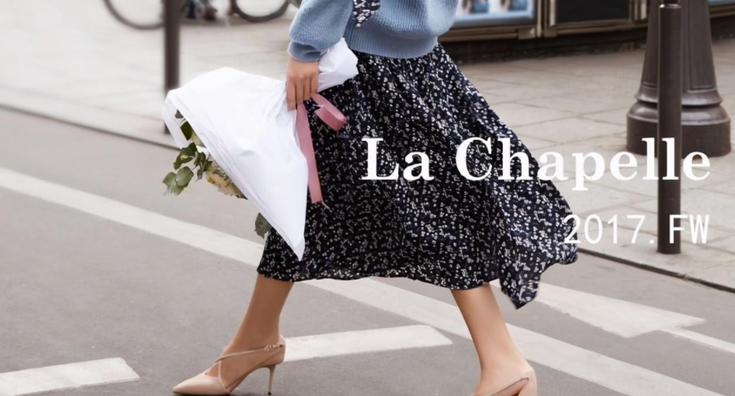 拉夏贝尔负债38亿关店9000家 为还债出租总部大楼(图3)