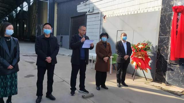 致富于农振兴乡村有力量——岐山县唐家岭村网红直播间挂牌运营休闲区蓝鸢梦想 - Www.slyday.coM