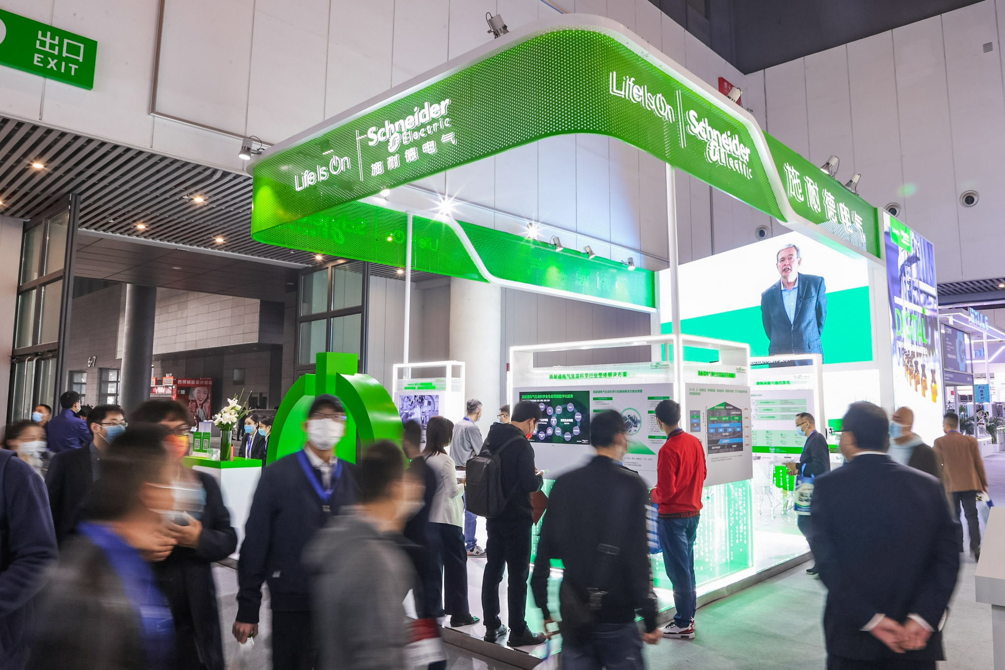 绿色项目管理CIPM面试招聘认可度高吗?