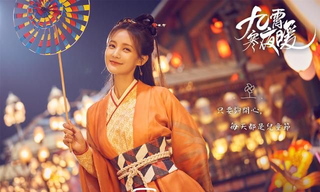 4部新剧待播!合作杨洋金瀚毕雯珺,90后小花李一桐再度强势归来休闲区蓝鸢梦想 - Www.slyday.coM