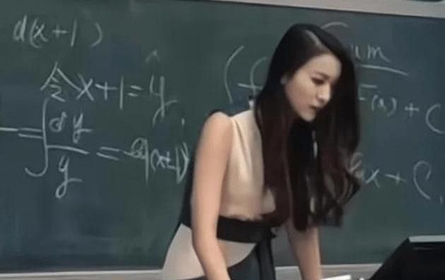 北科大女老师“撞脸”金喜善走红,颜值高身材好,家长不开心了休闲区蓝鸢梦想 - Www.slyday.coM 北科大女老师“撞脸”金喜善走红,颜值高身材好,家长不开心了休闲区蓝鸢梦想 - Www.slyday.coM