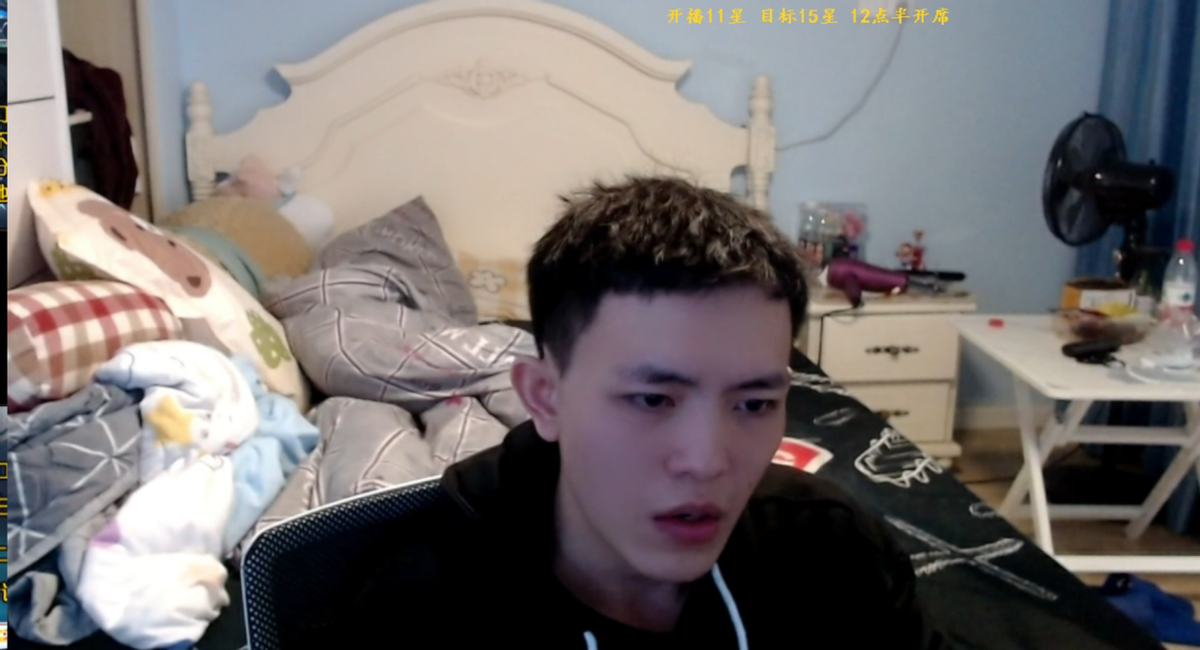 明凯言出必行履行承诺当场试吃魔鬼辣椒却被120当场拉走