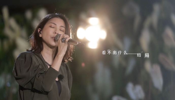 时光音乐会李克勤无视节目规则惹哭谭咏麟直呼罢录