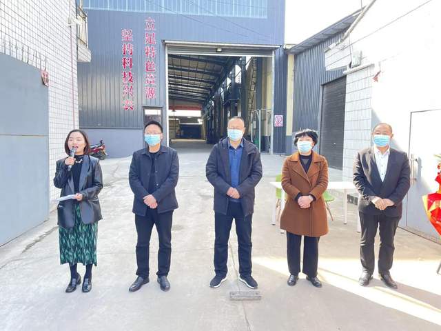 致富于农振兴乡村有力量——岐山县唐家岭村网红直播间挂牌运营休闲区蓝鸢梦想 - Www.slyday.coM