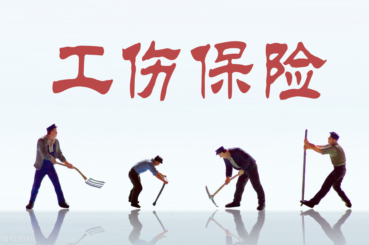 哪些情况下工伤保险可以赔