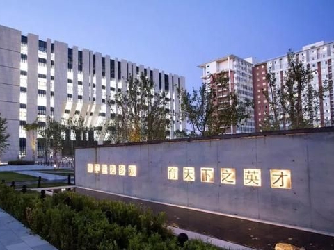 中国农大是几本院校 8328-1970d148253b60ad9acc56f38c2f6123.jpg