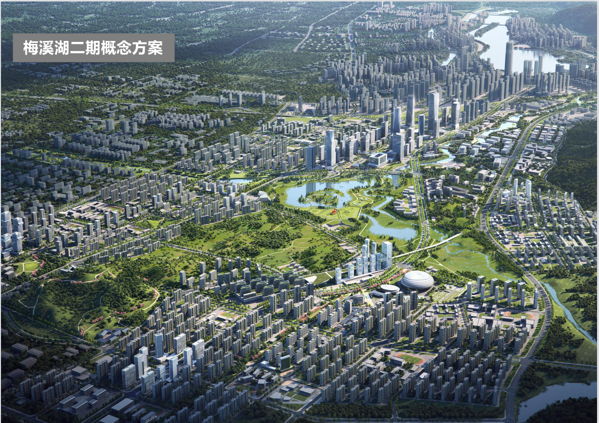 梅溪湖二期超级中轴大型tod综合体首现!|tod|梅溪湖|中轴_新浪新闻