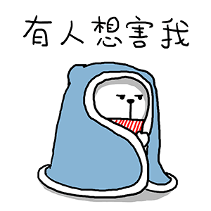 港版"健康码"强制使用首日,公务员作假被捕