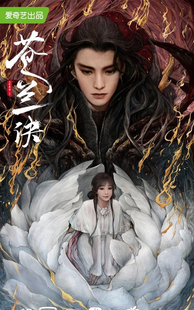 4部新剧待播!合作杨洋金瀚毕雯珺,90后小花李一桐再度强势归来休闲区蓝鸢梦想 - Www.slyday.coM