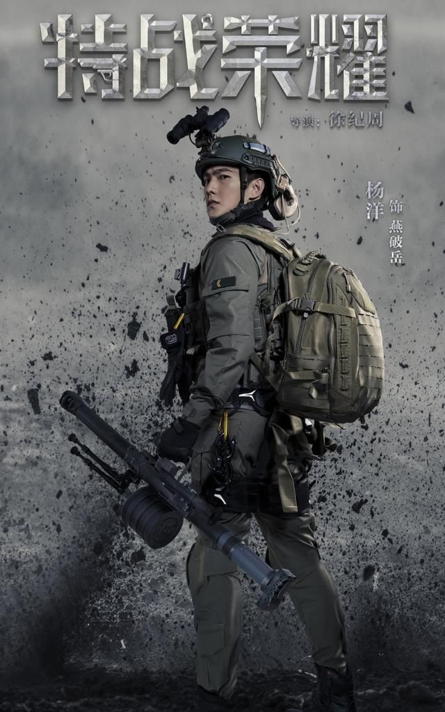 4部新剧待播!合作杨洋金瀚毕雯珺,90后小花李一桐再度强势归来休闲区蓝鸢梦想 - Www.slyday.coM