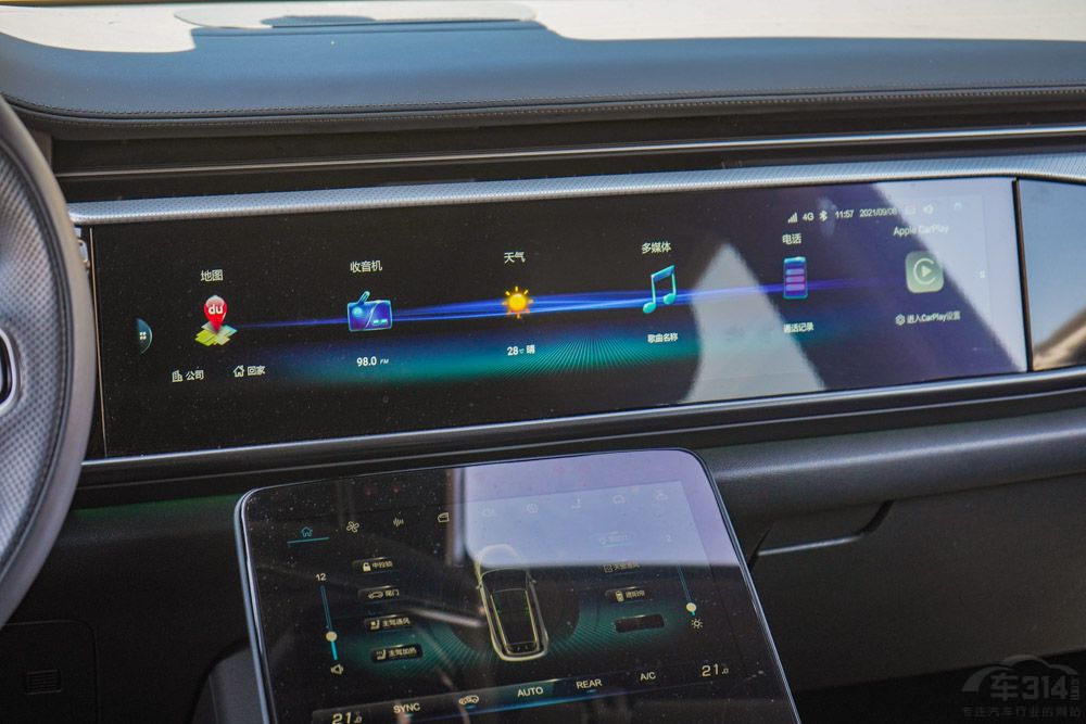 20万多新能源中型SUV到底该怎么选？今天您就来着了！