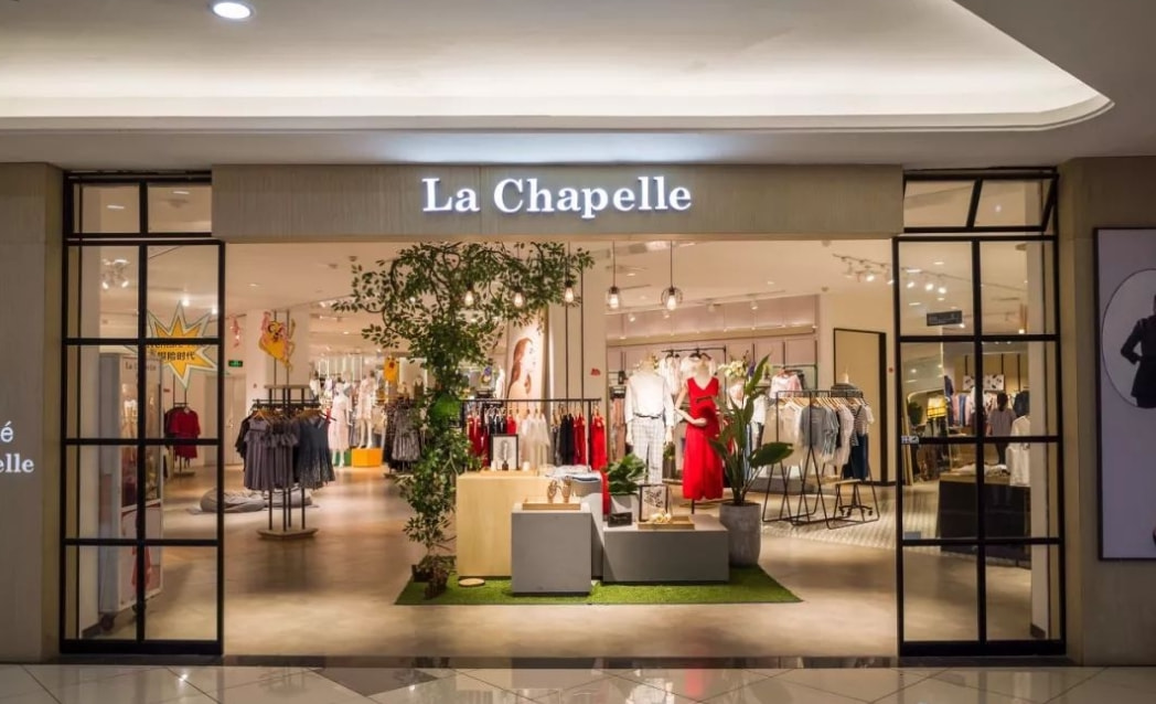 拉夏贝尔负债38亿关店9000家 为还债出租总部大楼(图2)