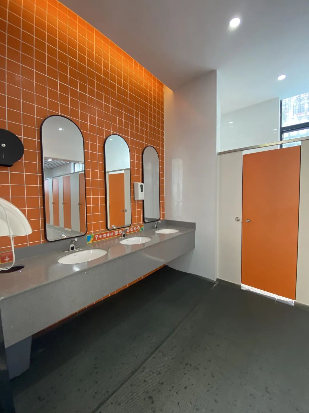 上新啦深圳市公共洗手间新面孔