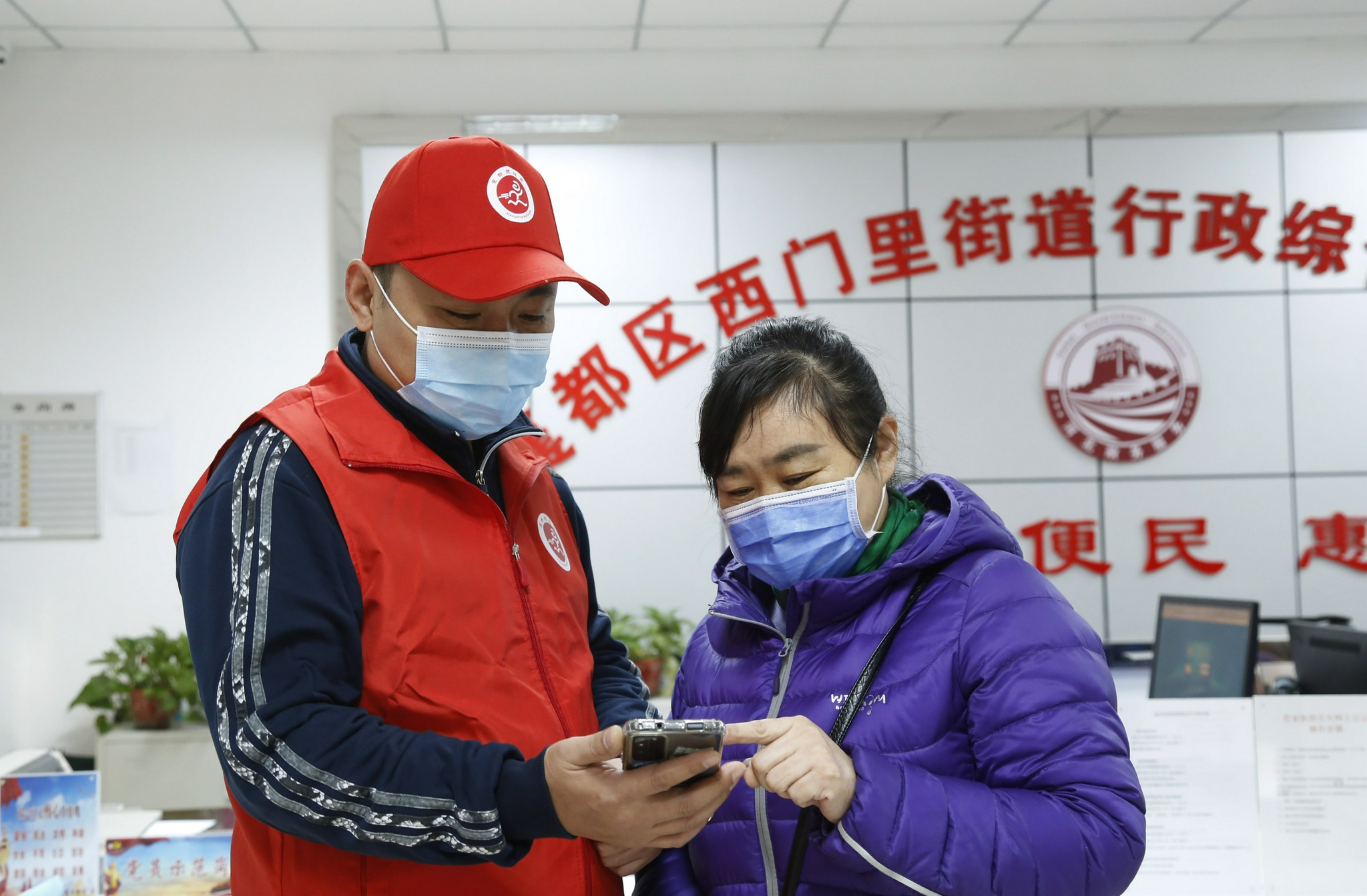 包含北京跑腿代辦服務	全程透明收費多年在用的黃牛掛號助手，辦事特別穩妥的詞條