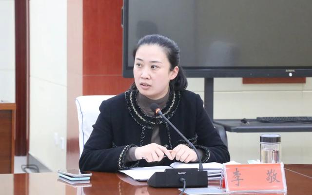 副县长李敬就疫情防控工作进行安排部署.