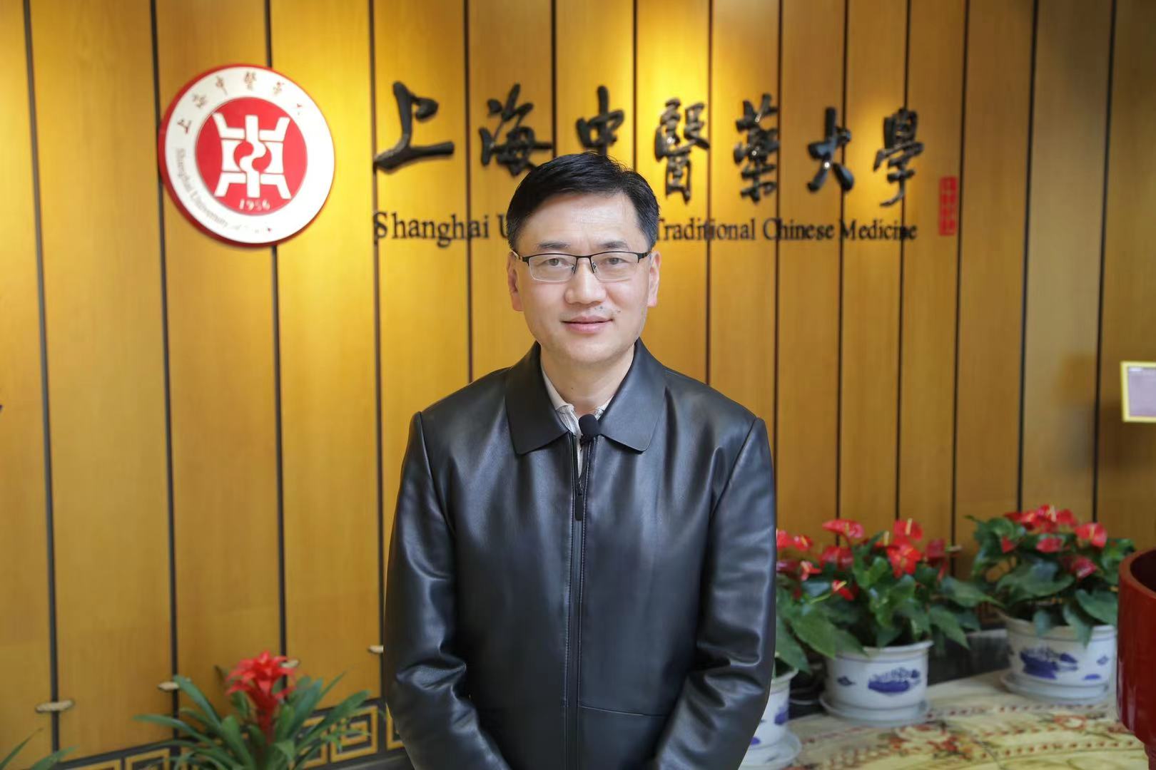 名师上海市卫健委中医药服务监管处处长刘华彰显中医人的自信和担当