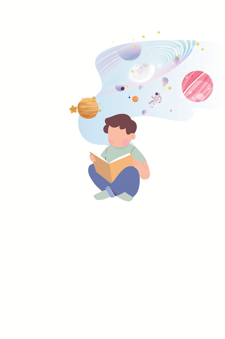未来阅读拓宽一个人的想象力疆域