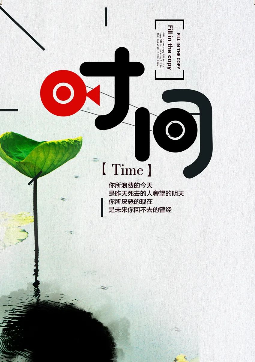 说说语句 唯美早上好图片带字正能量大全|正能量|模样|人生_新浪新闻