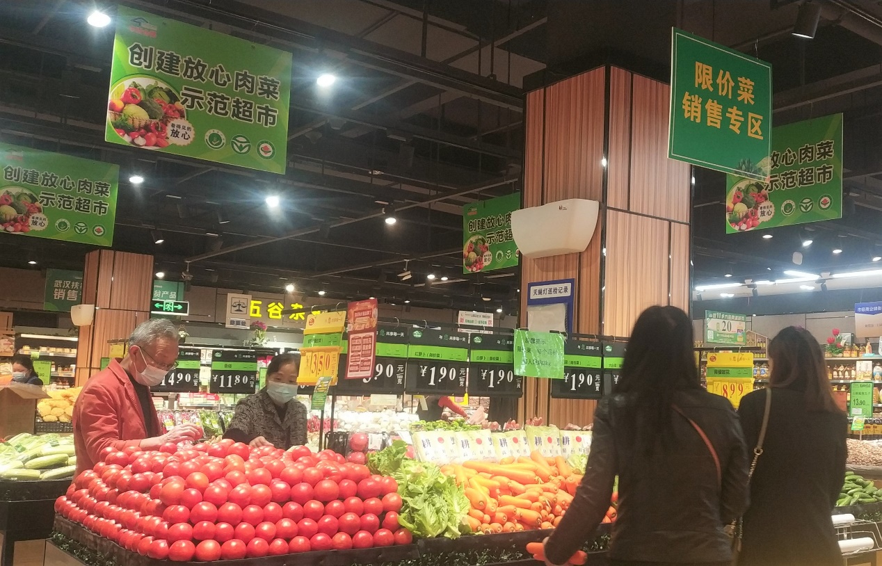 武汉11月起向市场投放限价菜，为期半个月