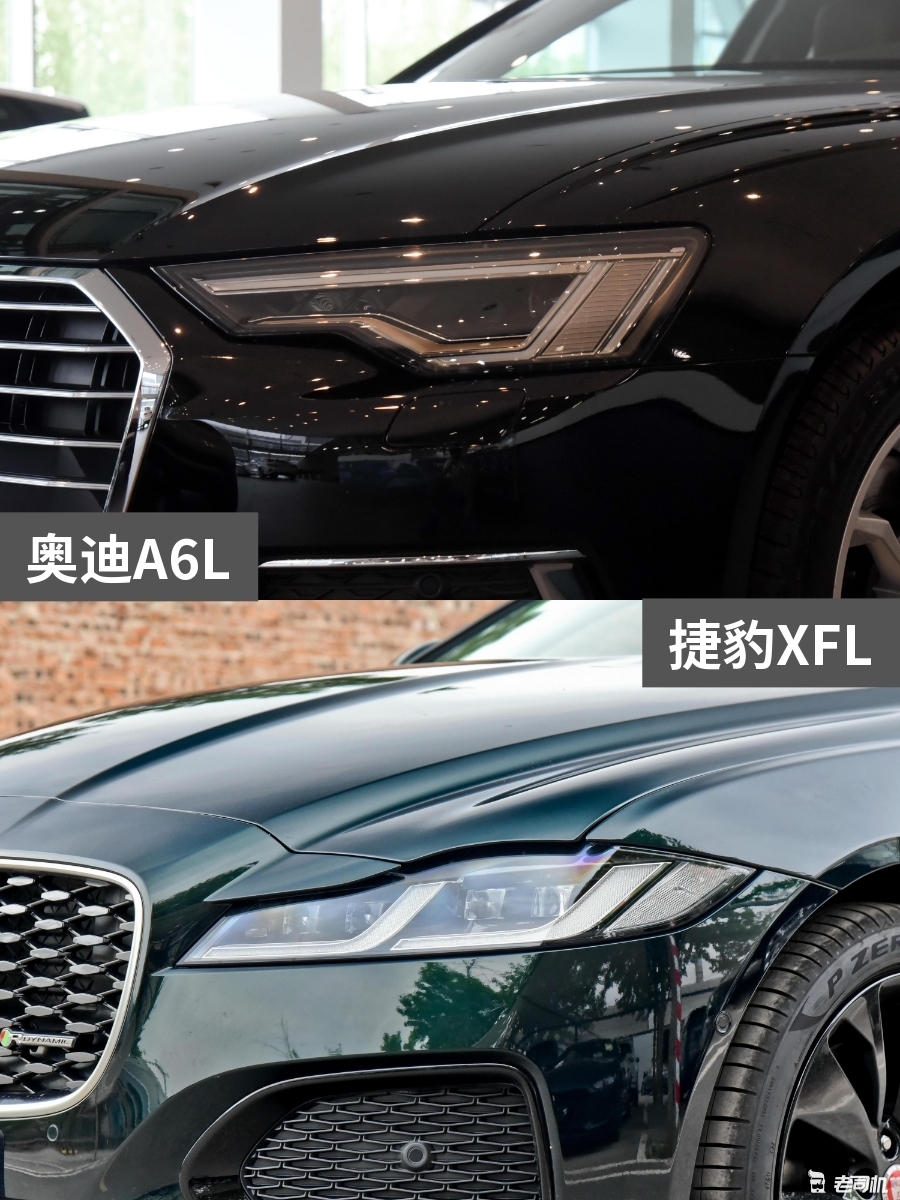 38万元左右你选谁？ 奥迪A6L VS 捷豹XFL