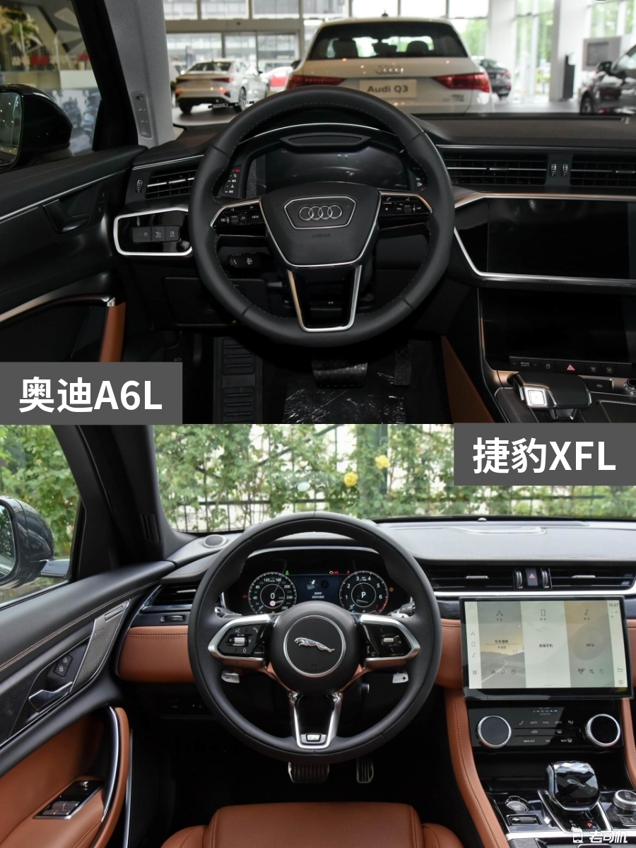 38万元左右你选谁？ 奥迪A6L VS 捷豹XFL