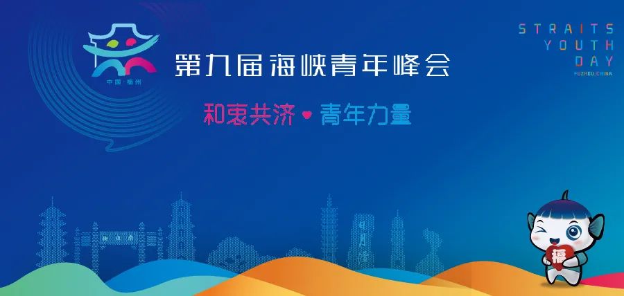 海青回看休闲区蓝鸢梦想 - Www.slyday.coM
