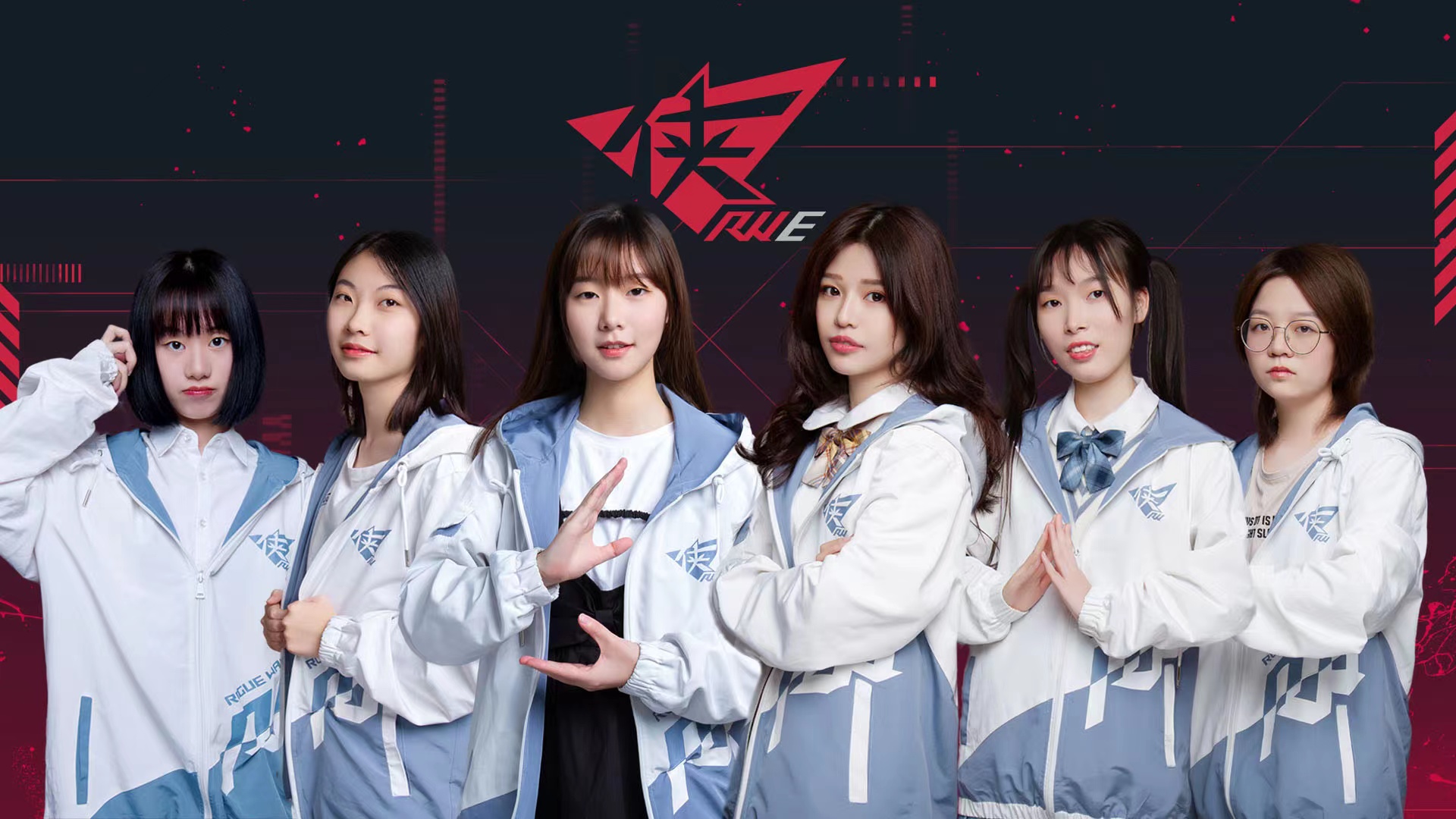 关注女子电竞③rwe经理刘苓明电竞真的不只是打打游戏