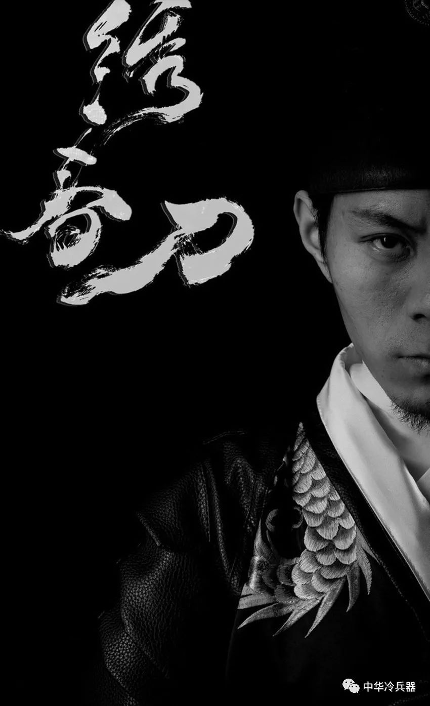 明朝锦衣卫服饰如何什么样的人才能穿飞鱼服蟒服斗牛服